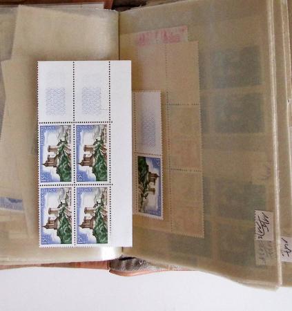 1860-1944, Timbres de France principalement neufs avec