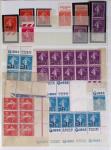 1860-1944, Timbres de France principalement neufs avec