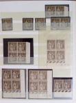 1860-1944, Timbres de France principalement neufs avec