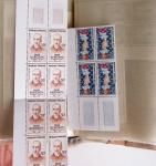 1860-1944, Timbres de France principalement neufs avec