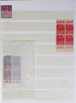 1860-1944, Timbres de France principalement neufs avec