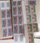 1860-1944, Timbres de France principalement neufs avec