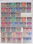 1860-1944, Timbres de France principalement neufs avec