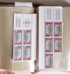 1860-1944, Timbres de France principalement neufs avec
