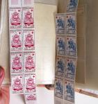 1860-1944, Timbres de France principalement neufs avec