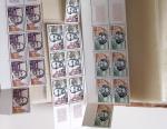 1860-1944, Timbres de France principalement neufs avec