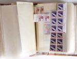 1860-1944, Timbres de France principalement neufs avec