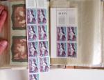 1860-1944, Timbres de France principalement neufs avec