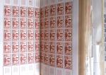 1860-1944, Timbres de France principalement neufs avec