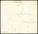 Petite marque manuscrite "Ganges" (1760 - ind 19). TB