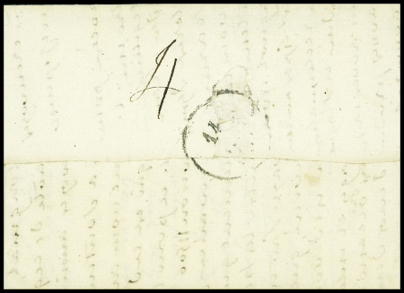 Lettre avec MP "P 33 P Ganges" + CAD type 12 "Ganges (33)" (14 dec 1830). Belle association