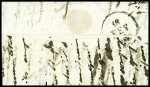 Cachet rect d'essai "Montpellier 33 17 février 1828" ind 22