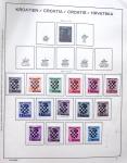 1942-2023 Mint collection in three Lighthouse albums