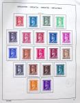 1942-2023 Mint collection in three Lighthouse albums