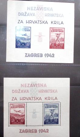 1942-2023 Mint collection in three Lighthouse albums