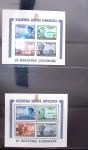 1942-2023 Mint collection in three Lighthouse albums