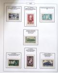 1849-2024 Très belle collection de France en 21 albums