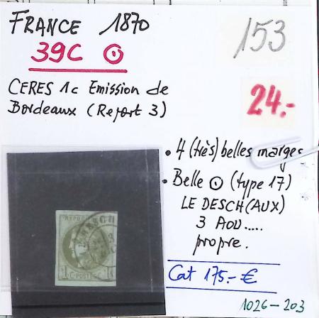 1849-2024 Très belle collection de France en 21 albums