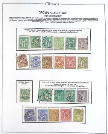 1849-2024 Très belle collection de France en 21 albums