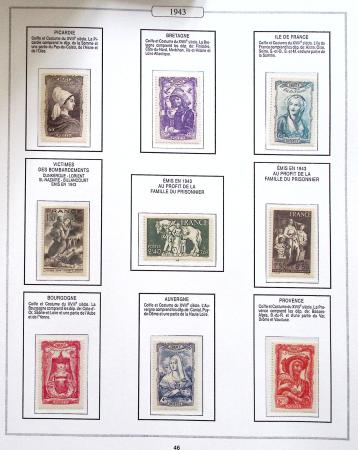 1849-2024 Très belle collection de France en 21 albums