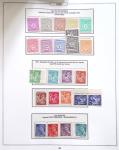 1849-2024 Très belle collection de France en 21 albums