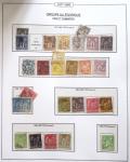1849-2024 Très belle collection de France en 21 albums