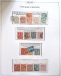 1849-2024 Très belle collection de France en 21 albums