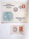 1849-2024 Très belle collection de France en 21 albums