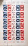 1849-2024 Très belle collection de France en 21 albums
