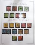 1849-1990 Attractive mint and used collection in two