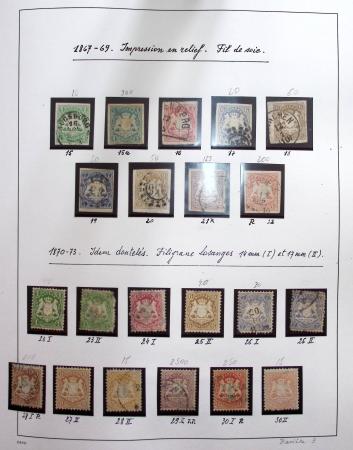1849-1990 Attractive mint and used collection in two