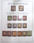 1849-1990 Attractive mint and used collection in two