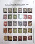 1849-1990 Attractive mint and used collection in two