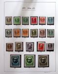1849-1990 Attractive mint and used collection in two