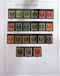 1849-1990 Attractive mint and used collection in two