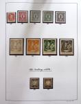 1849-1990 Attractive mint and used collection in two