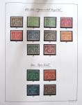 1849-1990 Attractive mint and used collection in two