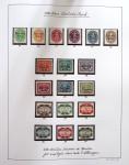 1849-1990 Attractive mint and used collection in two