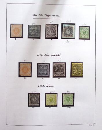 1849-1990 Attractive mint and used collection in two