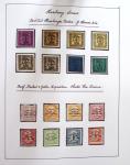 1849-1990 Attractive mint and used collection in two