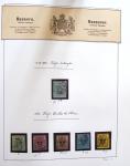 1849-1990 Attractive mint and used collection in two
