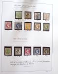 1849-1990 Attractive mint and used collection in two