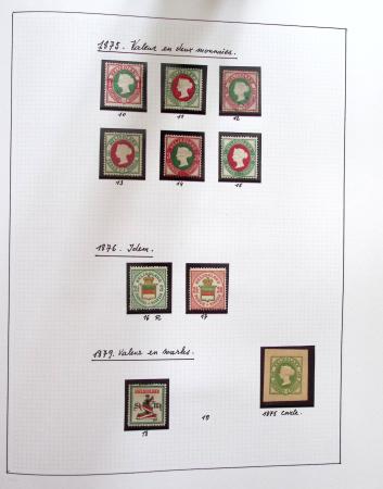 1849-1990 Attractive mint and used collection in two