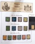 1849-1990 Attractive mint and used collection in two