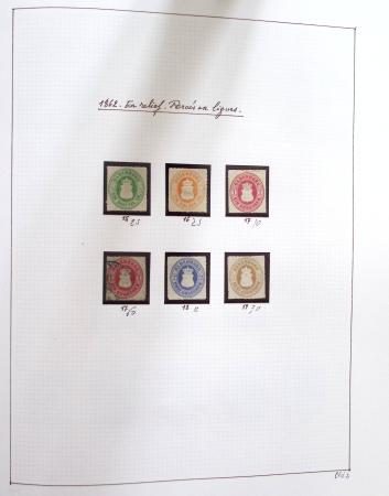 1849-1990 Attractive mint and used collection in two