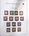 1849-1990 Attractive mint and used collection in two