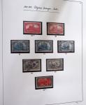 1849-1990 Attractive mint and used collection in two