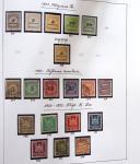 1849-1990 Attractive mint and used collection in two