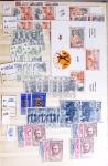 1919-2016 Huge Never hinged stock in sheets, mostly