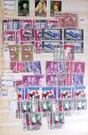 1919-2016 Huge Never hinged stock in sheets, mostly